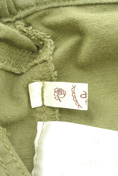 クリックで大画像表示 axes femme(アクシーズファム)の古着「クロップドテーパードパンツ(パンツ)」大画像6へ