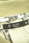axes femme（アクシーズファム）の古着「商品番号：PR10335758」-6