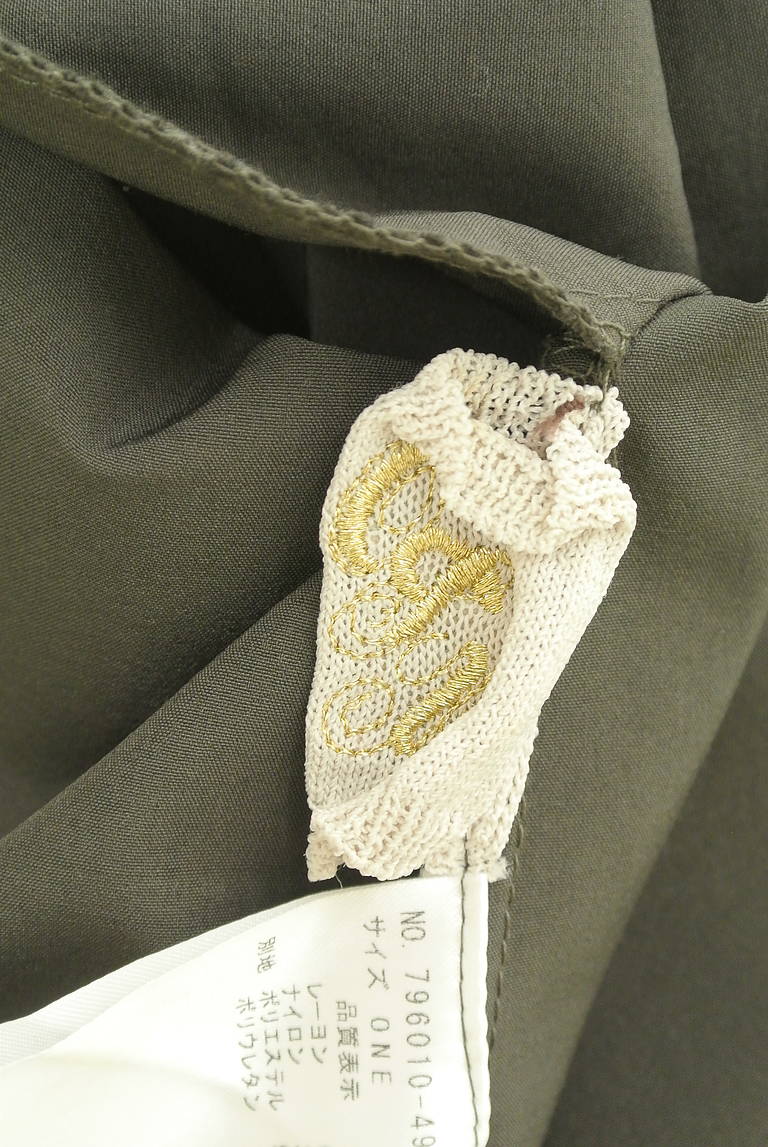 OSMOSIS（オズモーシス）の古着「商品番号：PR10335760」-大画像6