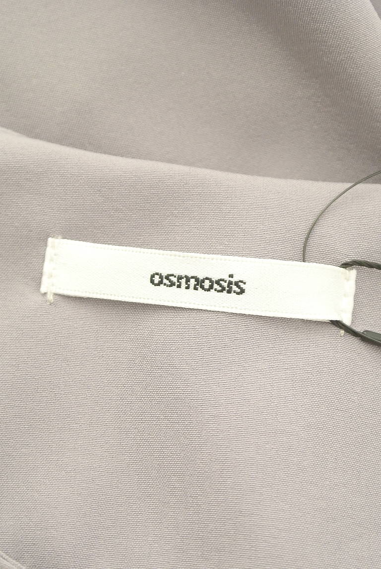 OSMOSIS（オズモーシス）の古着「商品番号：PR10335762」-大画像6