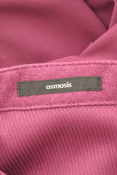 OSMOSIS（オズモーシス）の古着「コーデュロイ切替ロングシャツワンピース（ワンピース・チュニック）」大画像６へ