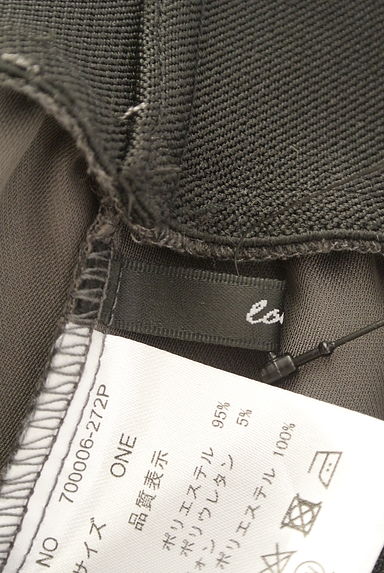 クリックで大画像表示 OSMOSIS(オズモーシス)の古着「シフォン重ねワイドパンツ(パンツ)」大画像6へ