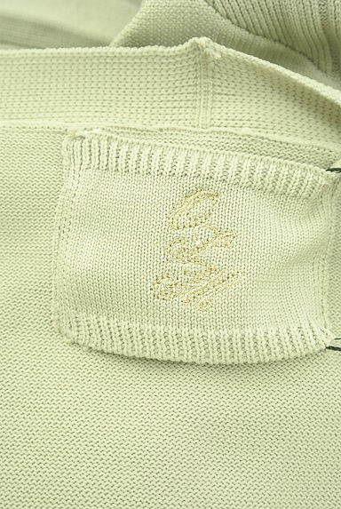 クリックで大画像表示 OSMOSIS(オズモーシス)の古着「太リブ切替ログニットカーディガン(カーディガン・ボレロ)」大画像6へ