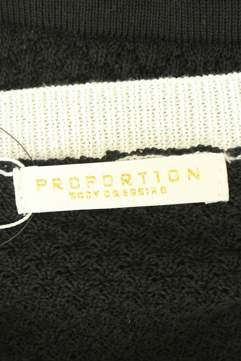 PROPORTION BODY DRESSING(プロポーションボディドレッシング)の古着「商品番号:PR10335771」-大画像6