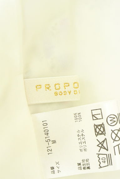 クリックで大画像表示 PROPORTION BODY DRESSING(プロポーションボディドレッシング)の古着「花柄ロングフレアワンピース(ワンピース・チュニック)」大画像6へ