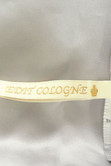 クリックで大画像表示 PROPORTION BODY DRESSING(プロポーションボディドレッシング)の古着「EDIT COLOGNE カットワークレースワンピース(ワンピース・チュニック)」大画像6へ