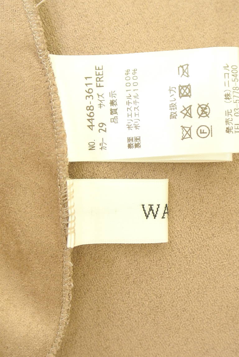 NICOLE（ニコル）の古着「商品番号：PR10335777」-大画像6