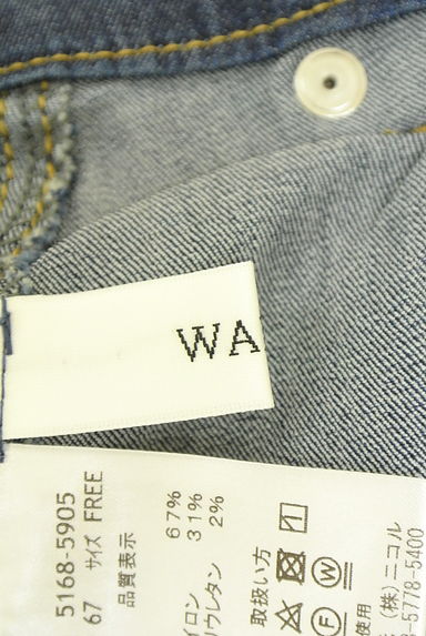 クリックで大画像表示 NICOLE(ニコル)の古着「WALDO サイドラインワイドデニムパンツ(デニムパンツ)」大画像6へ