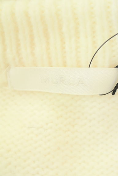 クリックで大画像表示 MURUA(ムルーア)の古着「シャギースリーブロングニットワンピース(ワンピース・チュニック)」大画像6へ