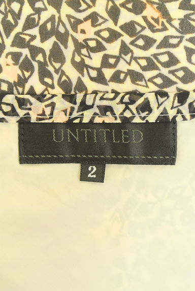 クリックで大画像表示 UNTITLED(アンタイトル)の古着「膝丈シアーシフォンスカート(スカート)」大画像6へ