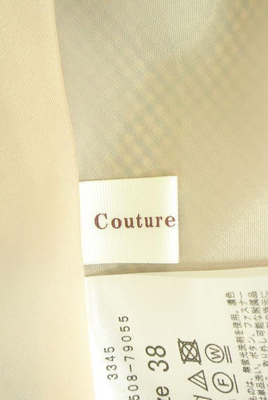クリックで大画像表示 Couture Brooch(クチュールブローチ)の古着「ベルト付きミモレフレアスカート(ロングスカート・マキシスカート)」大画像6へ