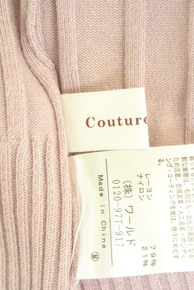 Couture Brooch（クチュールブローチ）の古着「半袖チェンジリブニットトップス（ニット）」大画像６へ