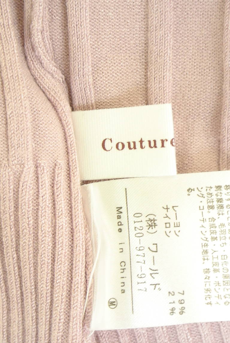 Couture Brooch（クチュールブローチ）の古着「商品番号：PR10335803」-大画像6