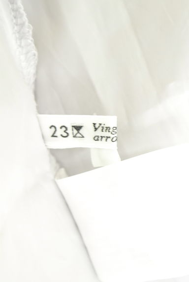 23区（ニジュウサンク）の古着「膝丈オーガンジーフレアスカート（スカート）」大画像６へ