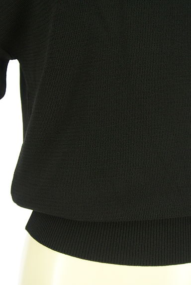 クリックで大画像表示 Feroux(フェルゥ)の古着「パール付きパフスリサマーニット(ニット)」大画像5へ