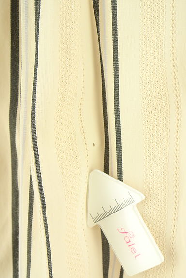 クリックで大画像表示 Feroux(フェルゥ)の古着「バックレースアップストライプロングスカート(ロングスカート・マキシスカート)」大画像5へ