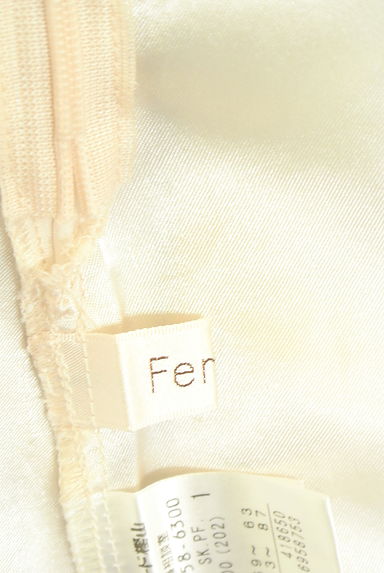 クリックで大画像表示 Feroux(フェルゥ)の古着「バックレースアップストライプロングスカート(ロングスカート・マキシスカート)」大画像6へ