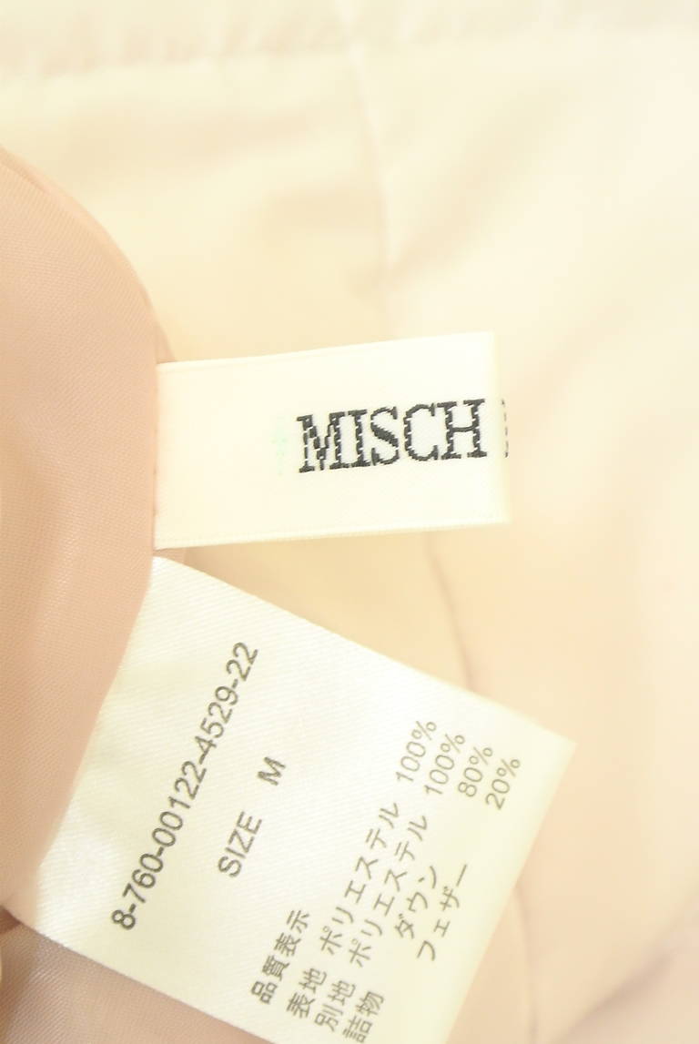 MISCH MASCH（ミッシュマッシュ）の古着「商品番号：PR10335818」-大画像6