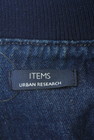 URBAN RESEARCH（アーバンリサーチ）の古着「商品番号：PR10335822」-6