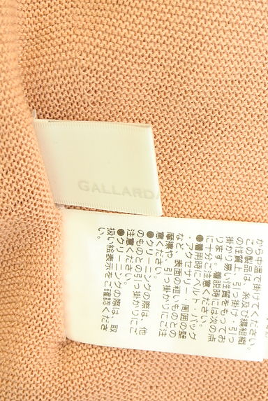 GALLARDAGALANTE（ガリャルダガランテ）の古着「ドルマンニットプルオーバー（ニット）」大画像６へ