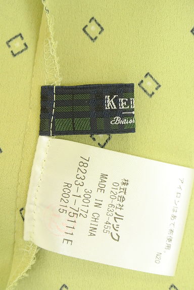 クリックで大画像表示 KEITH(キース)の古着「ひし形模様シフォンカットソー(ブラウス)」大画像6へ