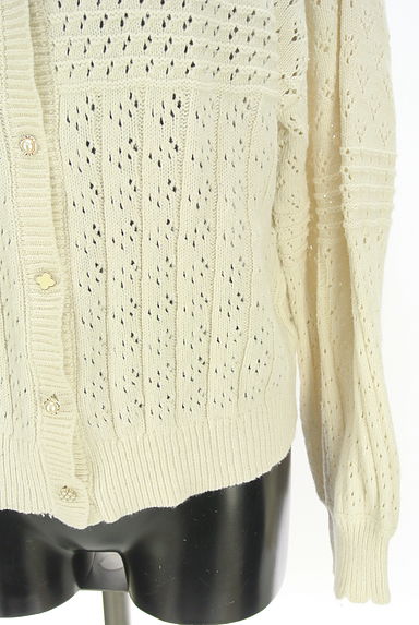 クリックで大画像表示 axes femme(アクシーズファム)の古着「透かし編みニットカーディガン(カーディガン・ボレロ)」大画像5へ