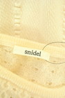 Snidel（スナイデル）の古着「商品番号：PR10335835」-6