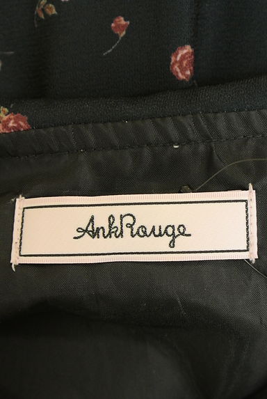 クリックで大画像表示 Ank Rouge(アンクルージュ)の古着「小花柄ワンピース(ワンピース・チュニック)」大画像6へ