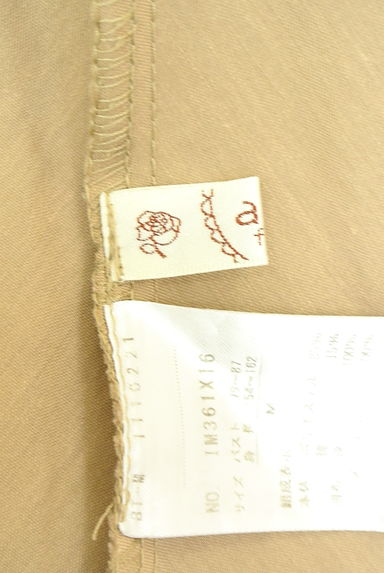 クリックで大画像表示 axes femme(アクシーズファム)の古着「裾チェック柄切替半そでシャツワンピース(ワンピース・チュニック)」大画像6へ