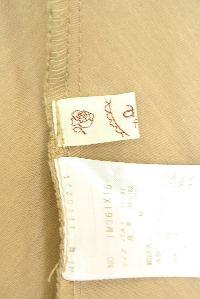 axes femme（アクシーズファム）の古着「商品番号：PR10335838」-大画像6