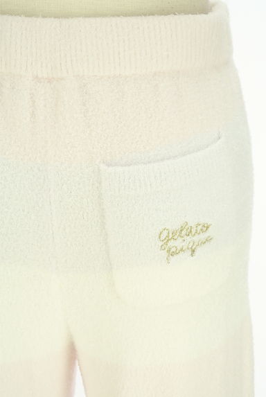 gelato pique（ジェラートピケ）の古着「もちふわボーダーパンツ（パンツ）」大画像４へ