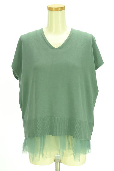 OPAQUE.CLIP（オペークドットクリップ）の古着「チュールタンク+ニット（アンサンブル）」大画像１へ