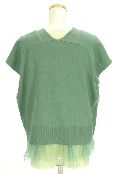 OPAQUE.CLIP（オペークドットクリップ）の古着「チュールタンク+ニット（アンサンブル）」大画像２へ