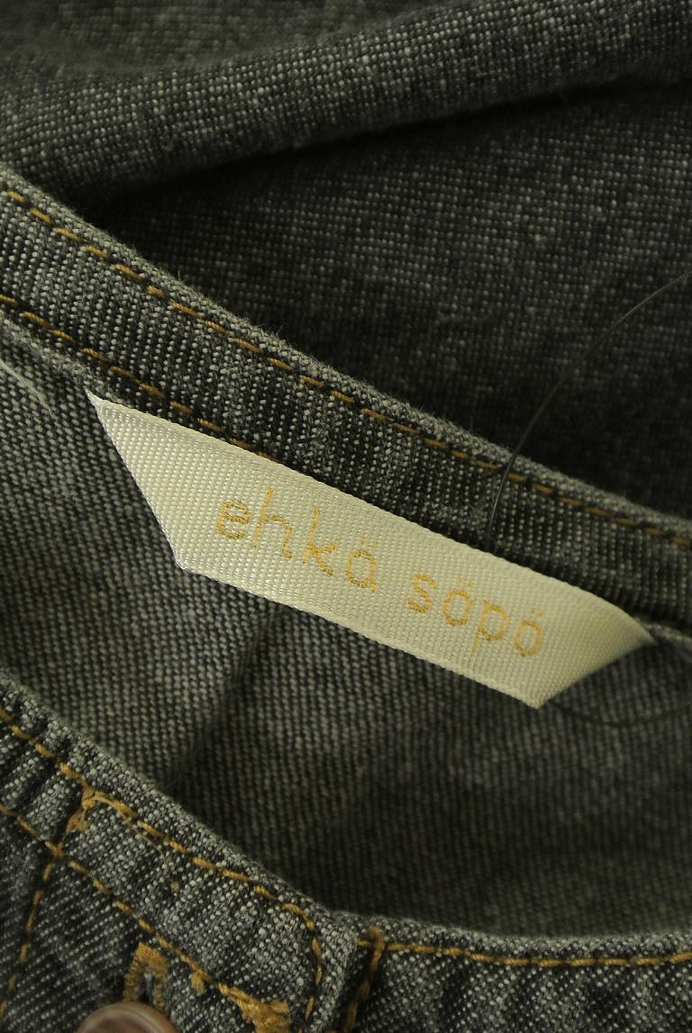 Samansa Mos2（サマンサモスモス）の古着「商品番号：PR10335862」-大画像6