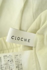 CLOCHE（クロシェ）の古着「商品番号：PR10335864」-6