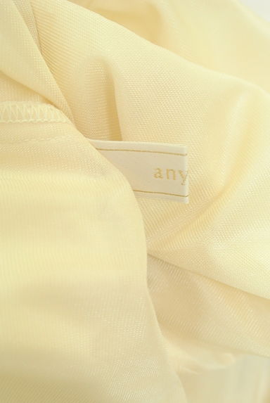 クリックで大画像表示 anySiS(エニィスィス)の古着「ストライプ切替膝下ワンピース(ワンピース・チュニック)」大画像6へ