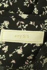 anySiS（エニィスィス）の古着「商品番号：PR10335866」-6