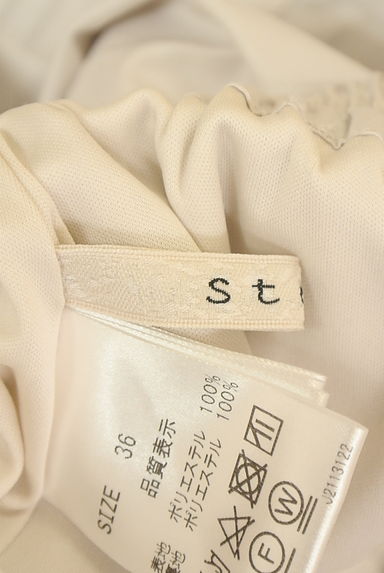 Stola.（ストラ）スカート買取実績のブランドタグ画像