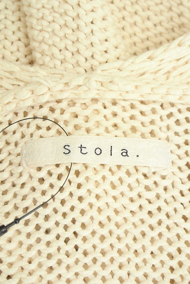 Stola.（ストラ）カーディガン買取実績のブランドタグ画像