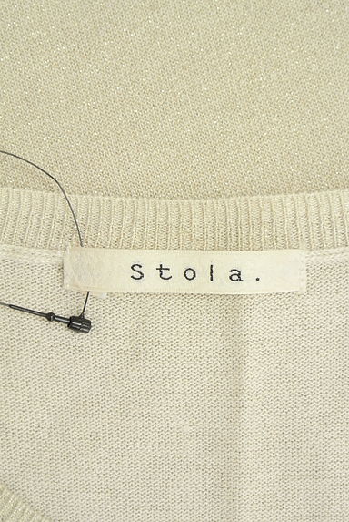 クリックで大画像表示 Stola.(ストラ)の古着「ラメニット(ニット)」大画像6へ