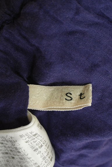 クリックで大画像表示 Stola.(ストラ)の古着「コットンロングフレアスカート(ロングスカート・マキシスカート)」大画像6へ