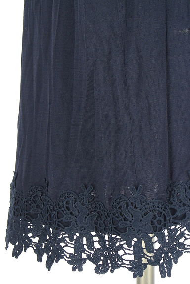 クリックで大画像表示 MISCH MASCH(ミッシュマッシュ)の古着「裾レースロングニットカーディガン(カーディガン・ボレロ)」大画像5へ