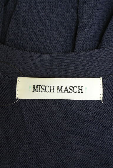 クリックで大画像表示 MISCH MASCH(ミッシュマッシュ)の古着「裾レースロングニットカーディガン(カーディガン・ボレロ)」大画像6へ