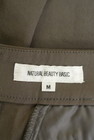 NATURAL BEAUTY BASIC（ナチュラルビューティベーシック）の古着「商品番号：PR10335892」-6