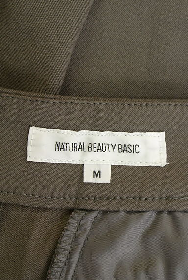 クリックで大画像表示 NATURAL BEAUTY BASIC(ナチュラルビューティベーシック)の古着「ストレッチテーパードパンツ(パンツ)」大画像6へ