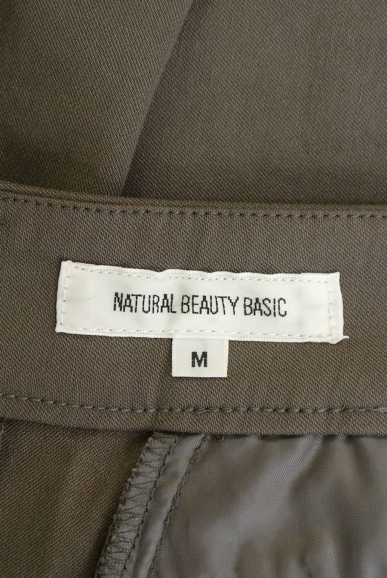 NATURAL BEAUTY BASIC（ナチュラルビューティベーシック）の古着「商品番号：PR10335892」-大画像6