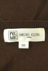 MK MICHEL KLEIN（エムケーミッシェルクラン）の古着「商品番号：PR10335898」-6
