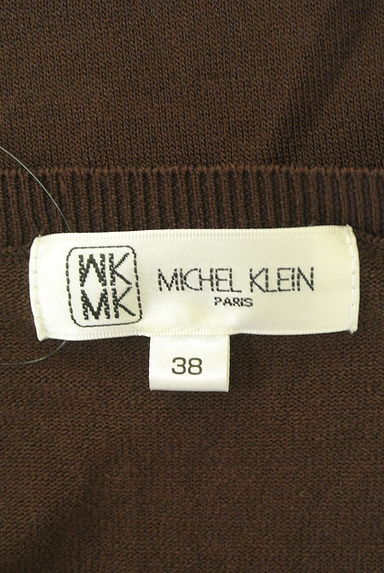 クリックで大画像表示 MK MICHEL KLEIN(エムケーミッシェルクラン)の古着「別地パフスリーブ7分袖ニットトップス(ニット)」大画像6へ