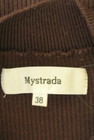 Mystrada（マイストラーダ）の古着「商品番号：PR10335901」-6