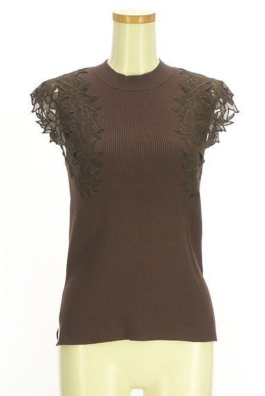 Mystrada（マイストラーダ）トップス買取実績の前画像